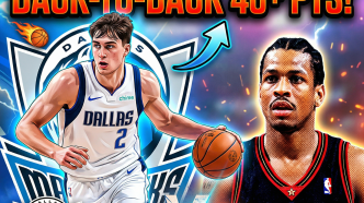 He Dropped 45 And The History He Made Is Even Crazier